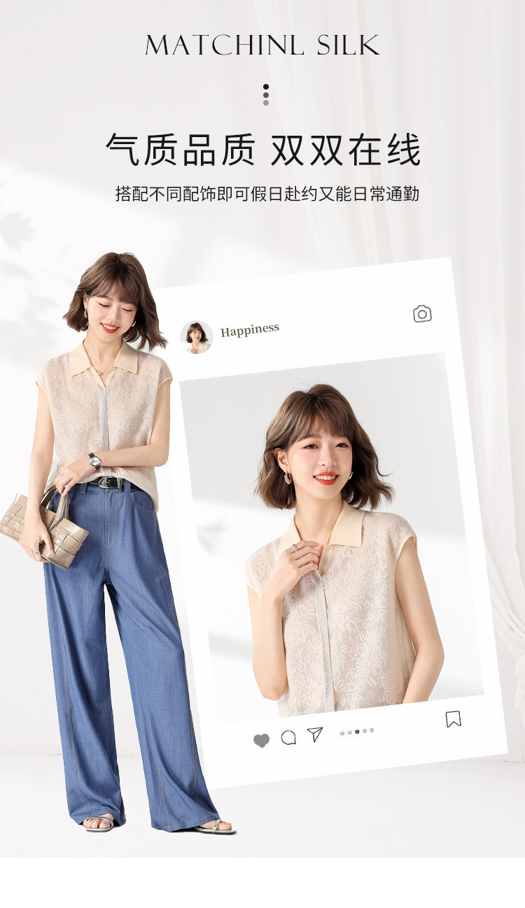 Product detail 8