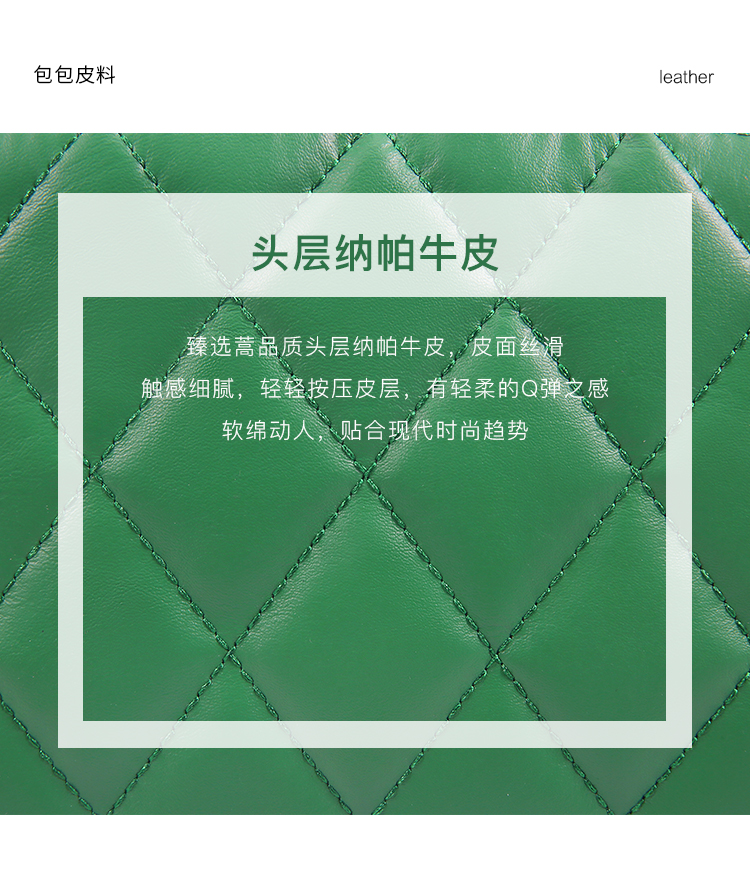 Product detail 4