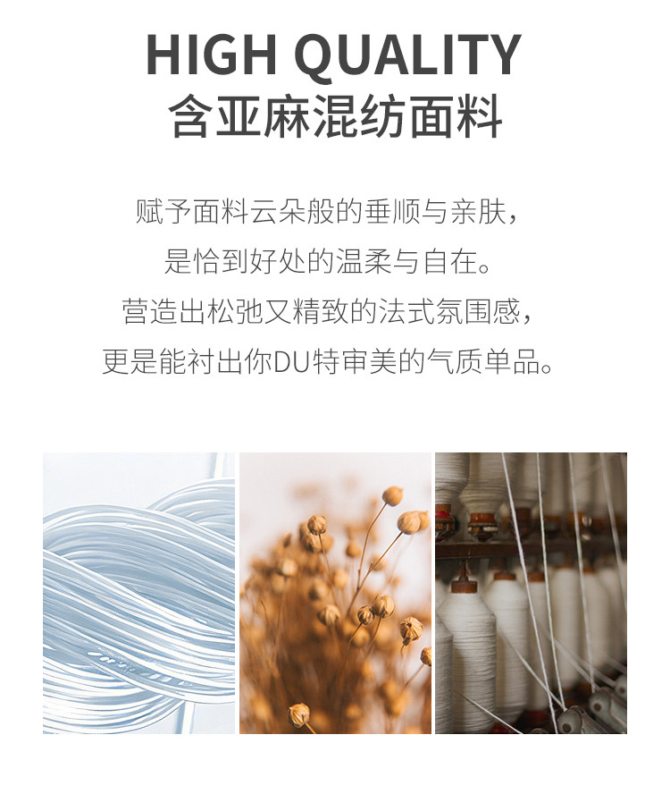 Product detail 5