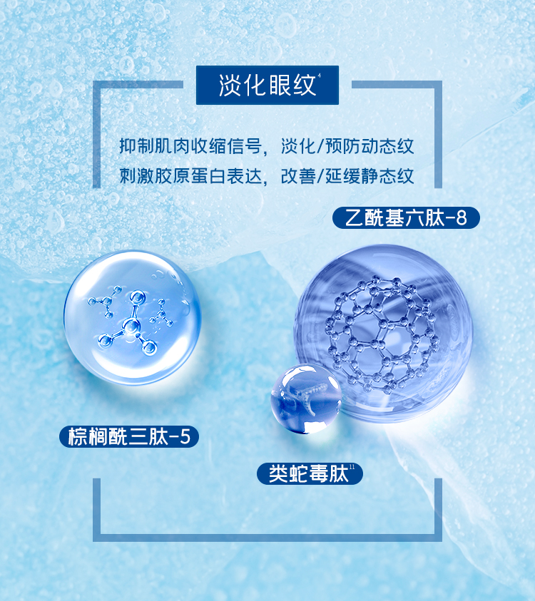 Product detail 8