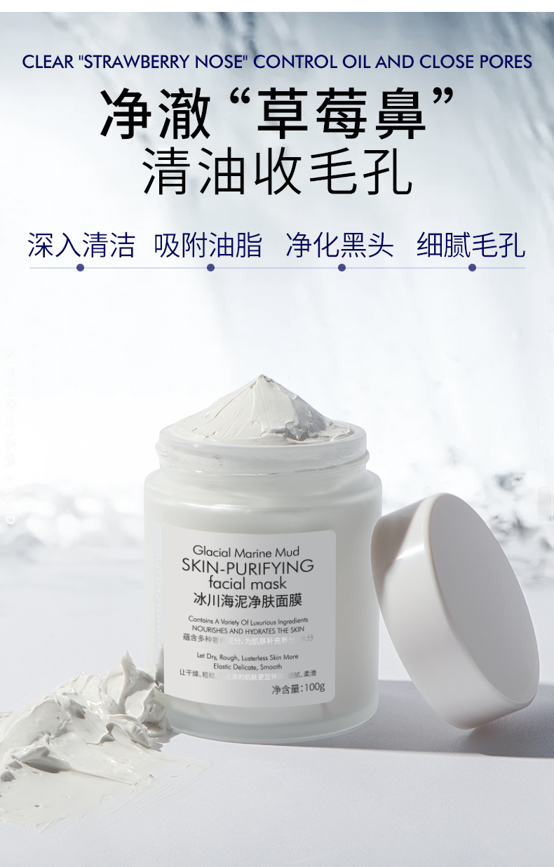 Product detail 28