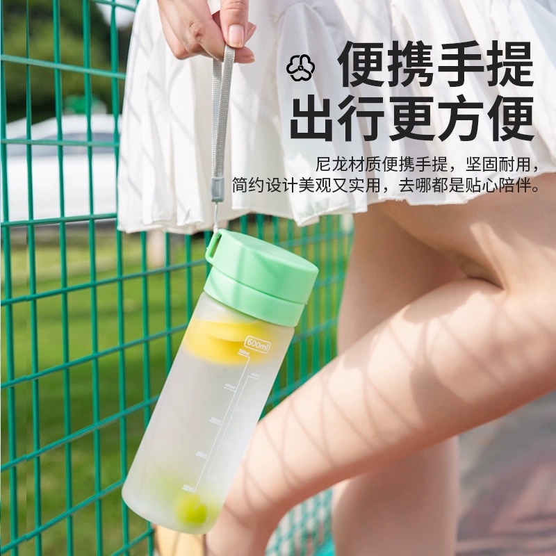 夏日清爽伴侣：Gianxi运动水杯，我的随身小确幸