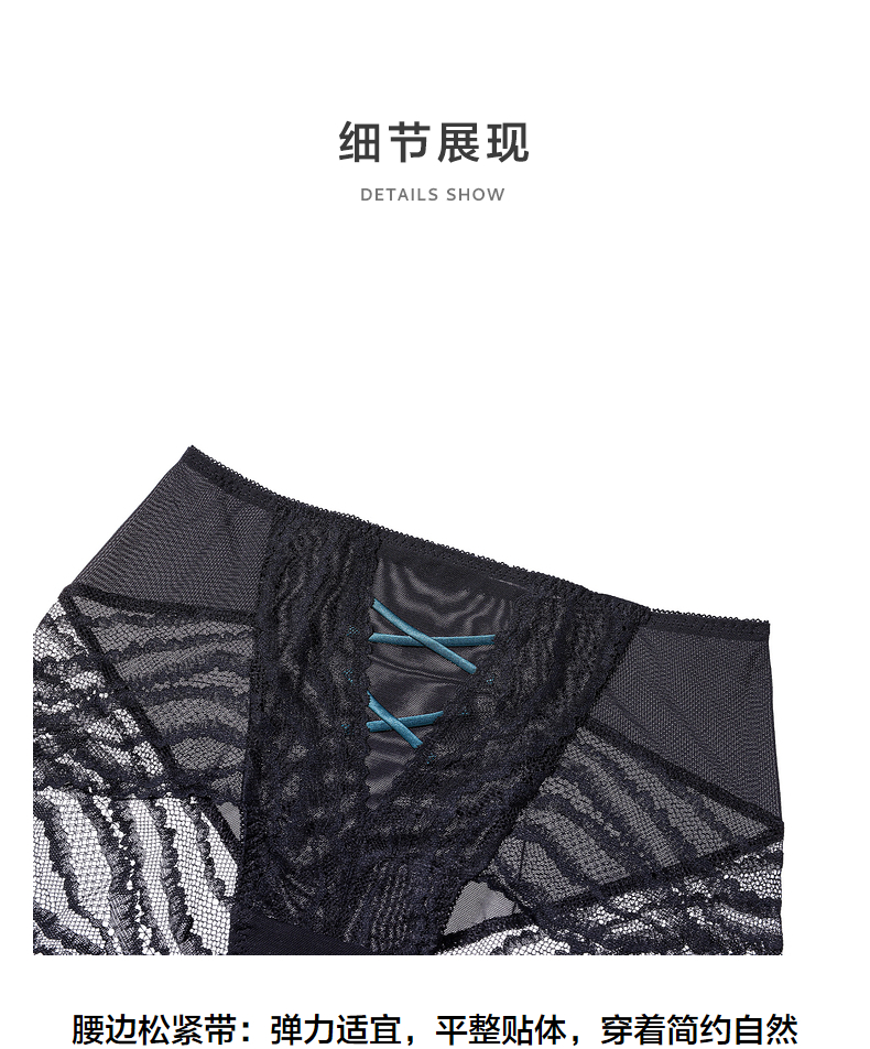 Product detail 4