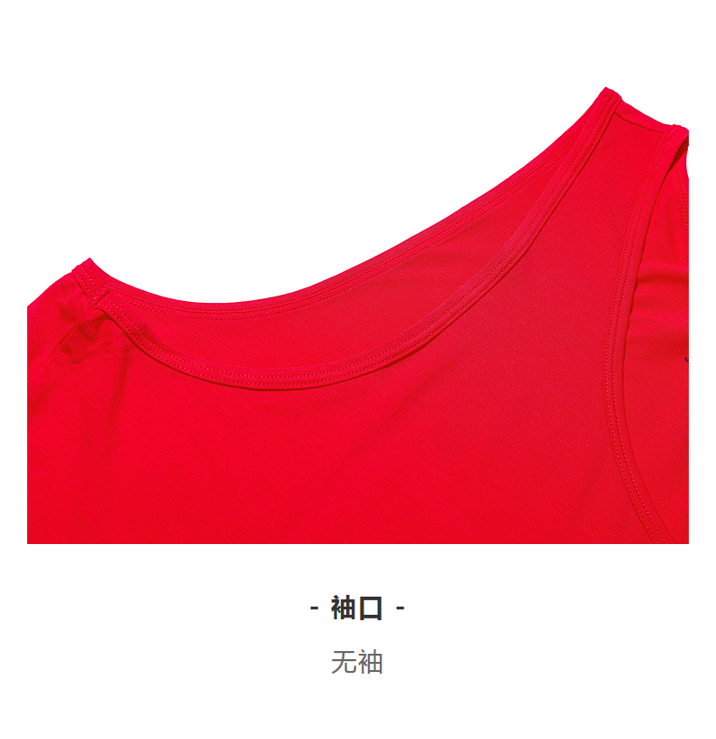 Product detail 4