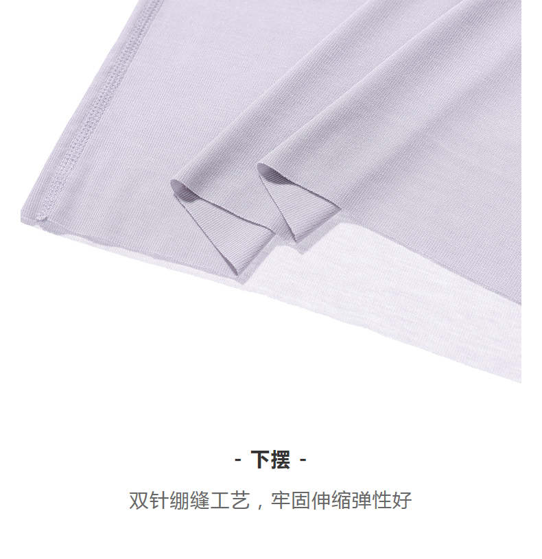 Product detail 4