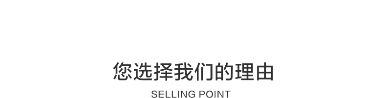 Product detail 4