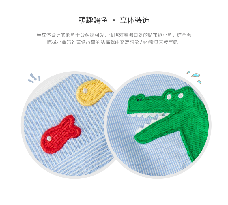 Product detail 5