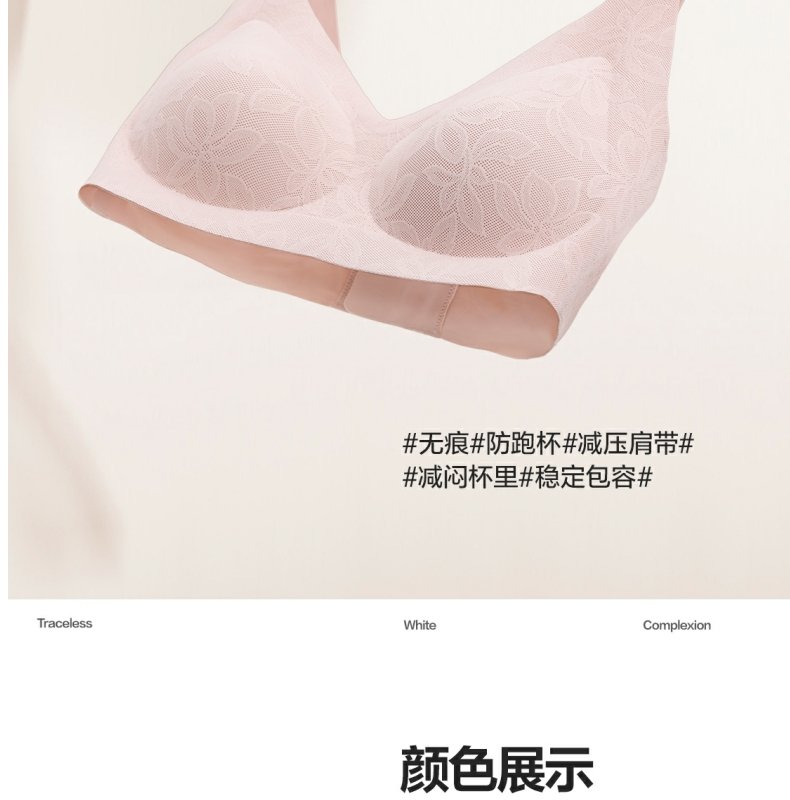 Product detail 4