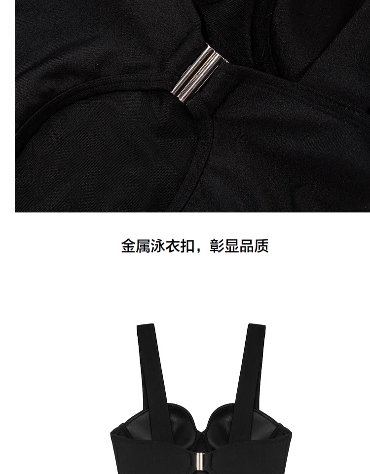 Product detail 4