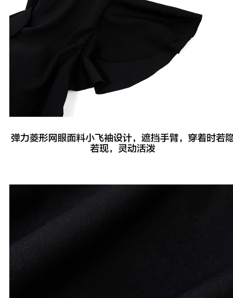 Product detail 4