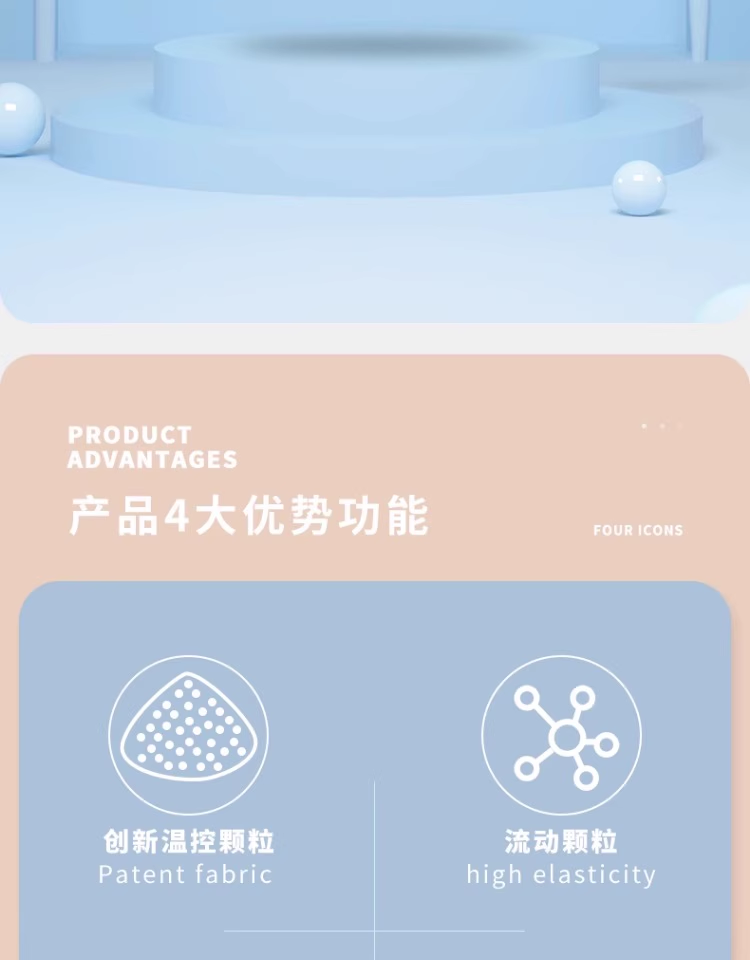 Product detail 4