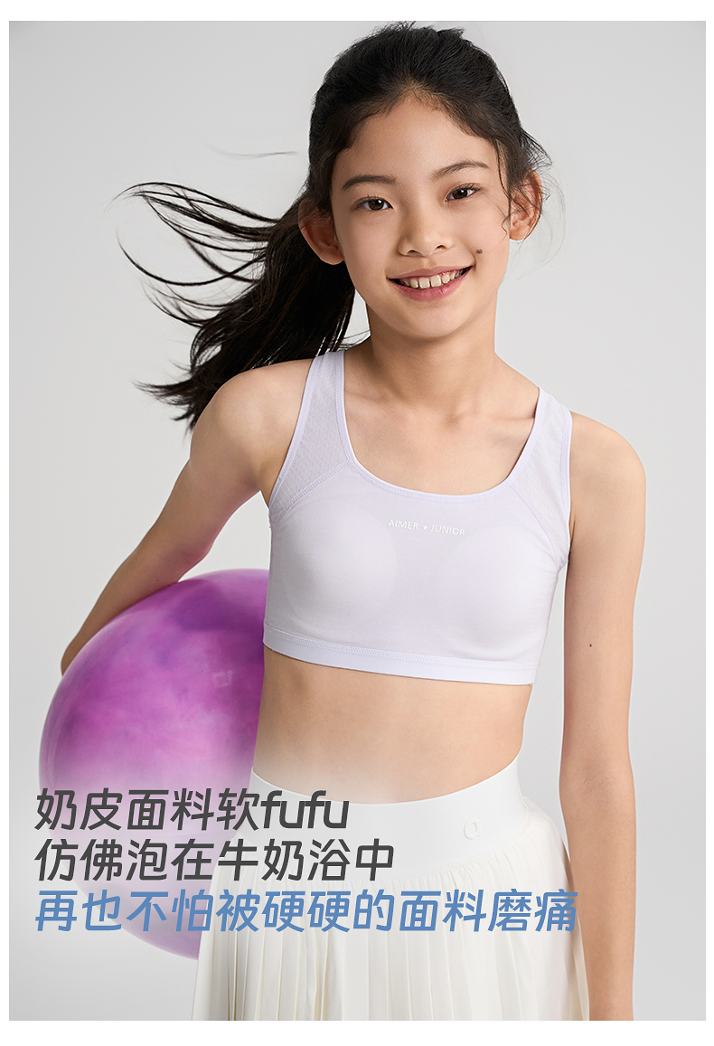 Product detail 4