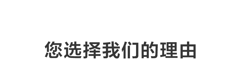 Product detail 4