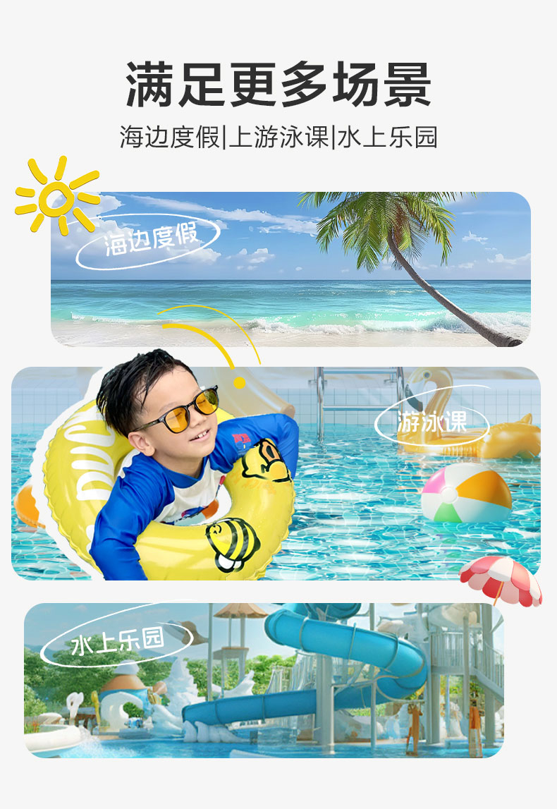 Product detail 4
