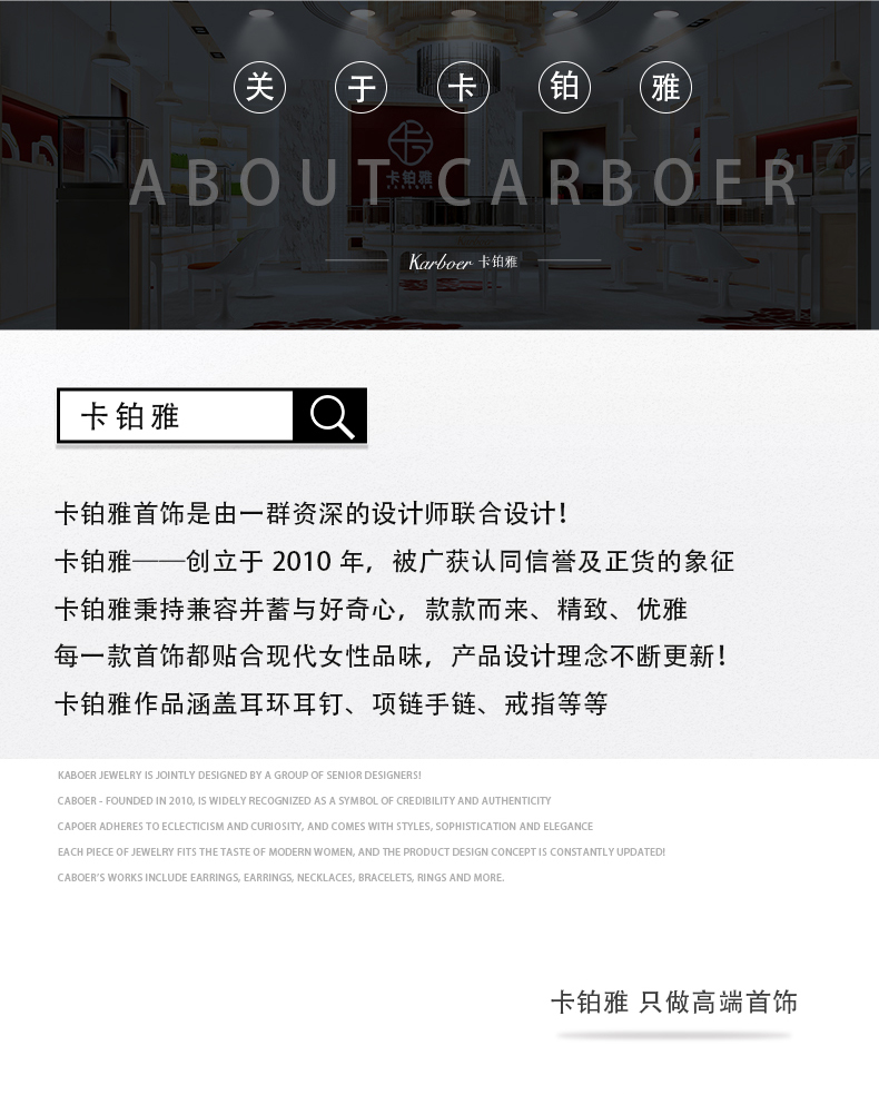Product detail 9