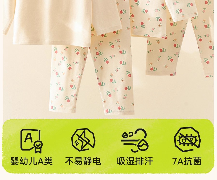 Product detail 5