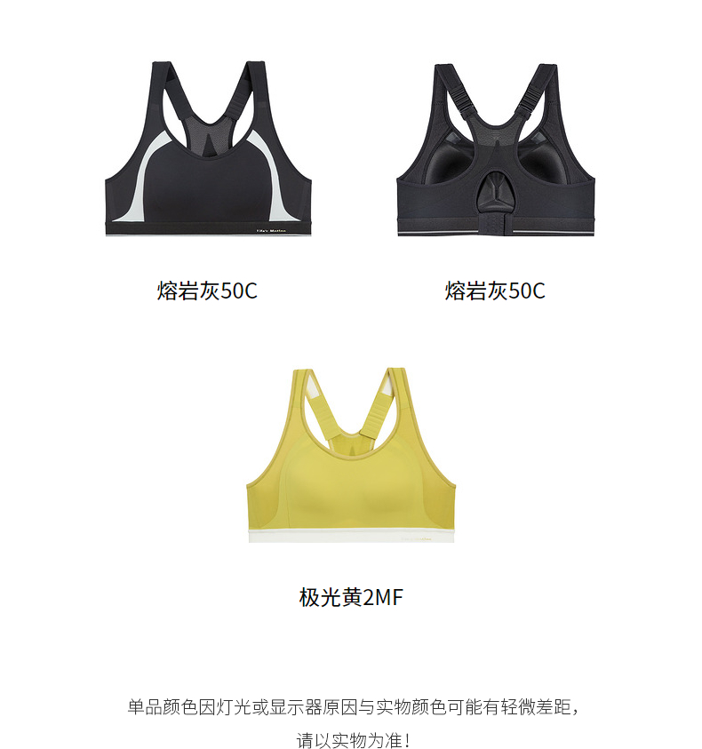 Product detail 4