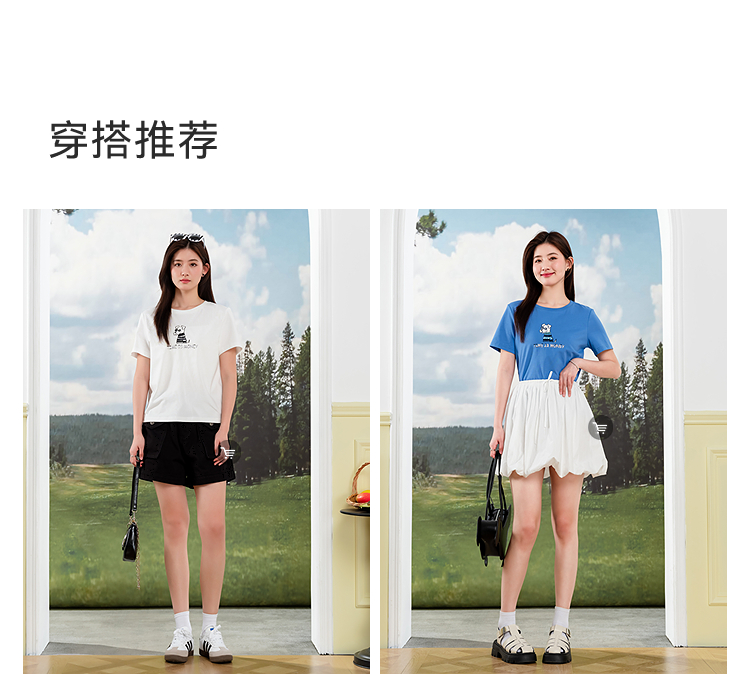Product detail 4