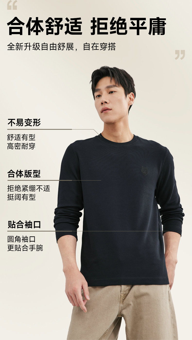 Product detail 6