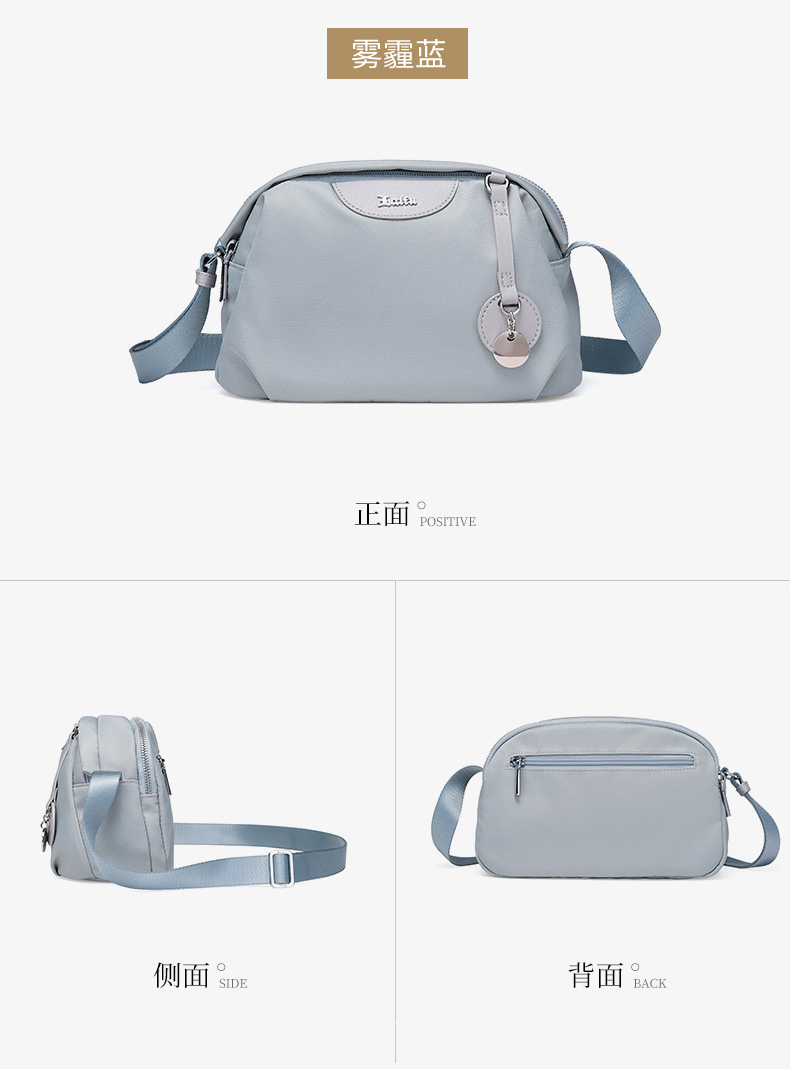 Product detail 28