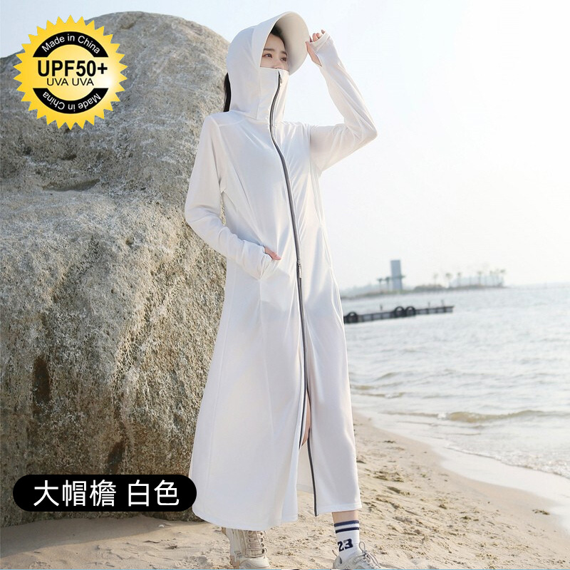 夏日防晒新宠！畅享飞雀冰丝防晒衣实测：轻薄透气，防晒力MAX