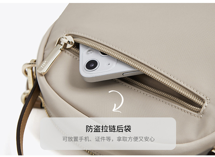 Product detail 23