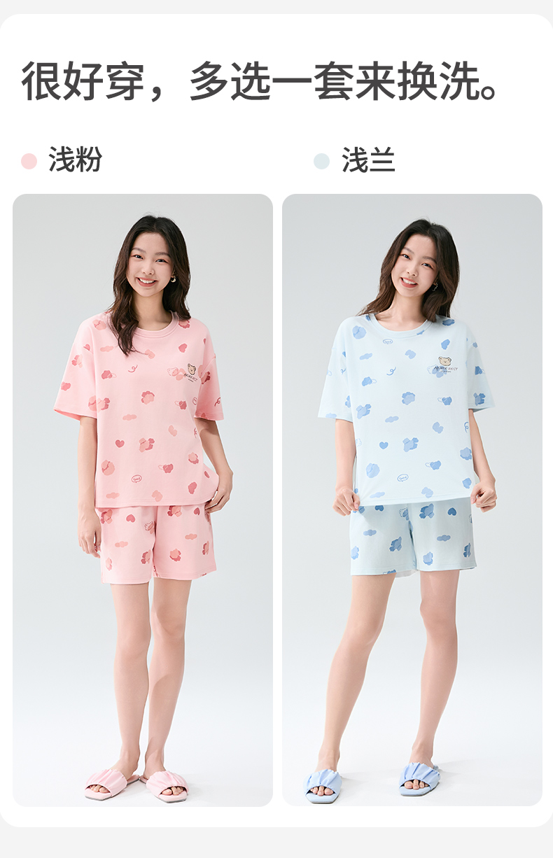 Product detail 36