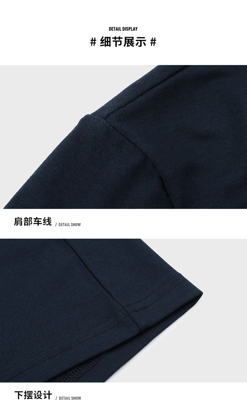 Product detail 15