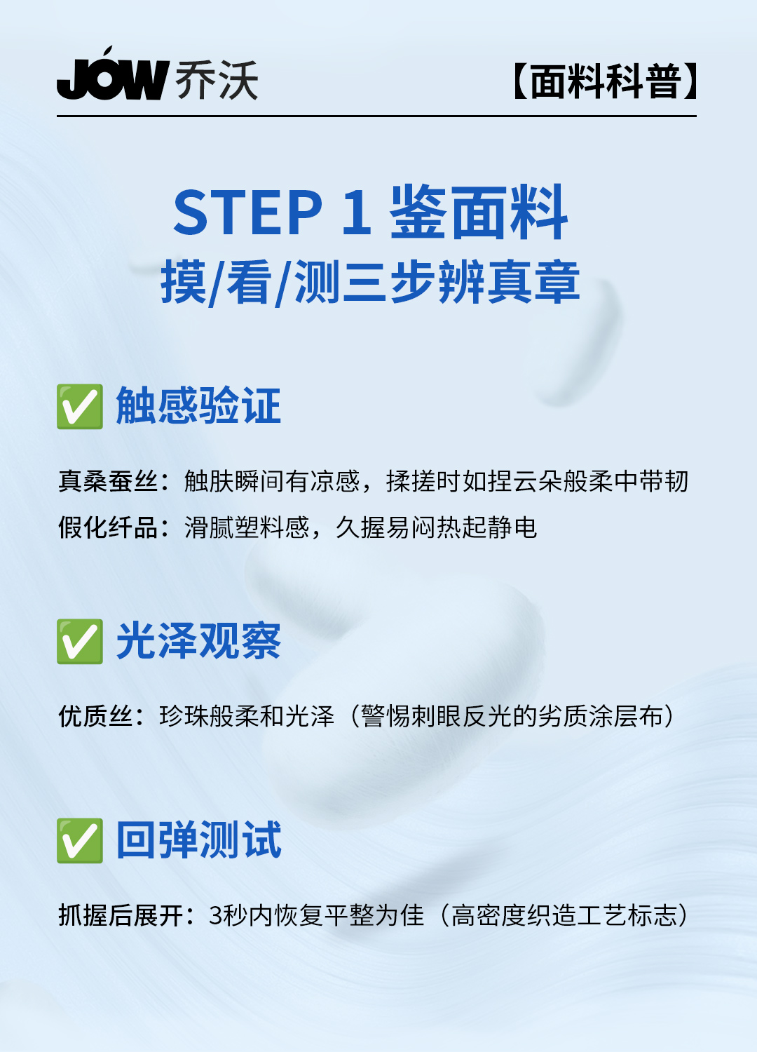 Product detail 6