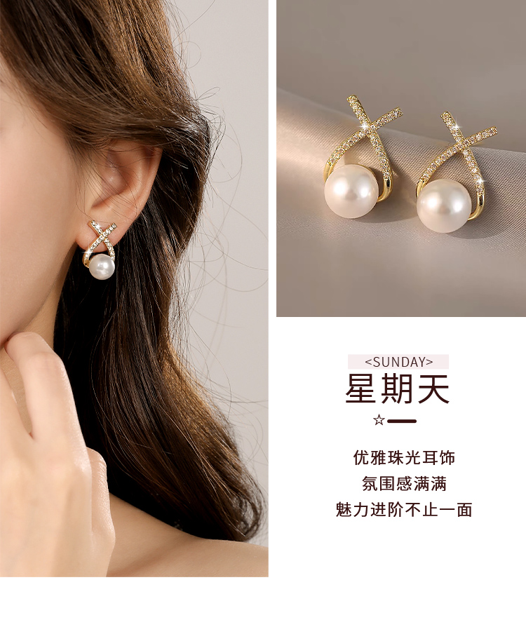 Product detail 14
