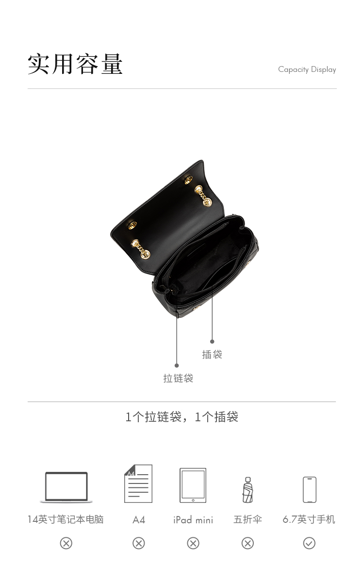 Product detail 14