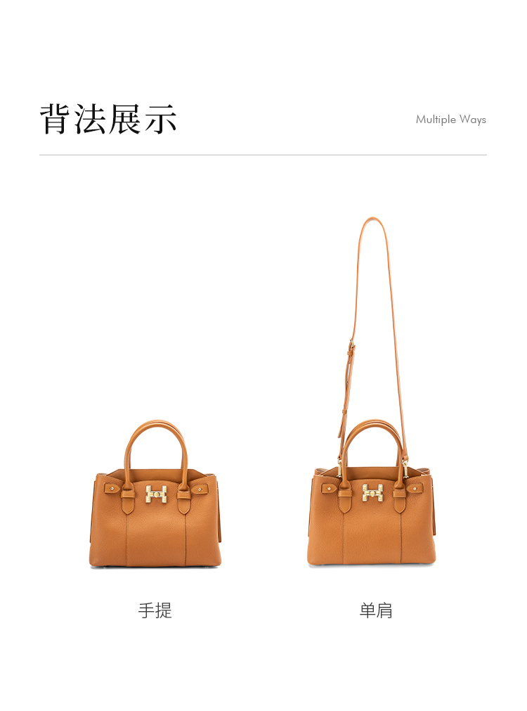 Product detail 14