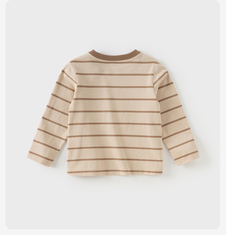 Product detail 14
