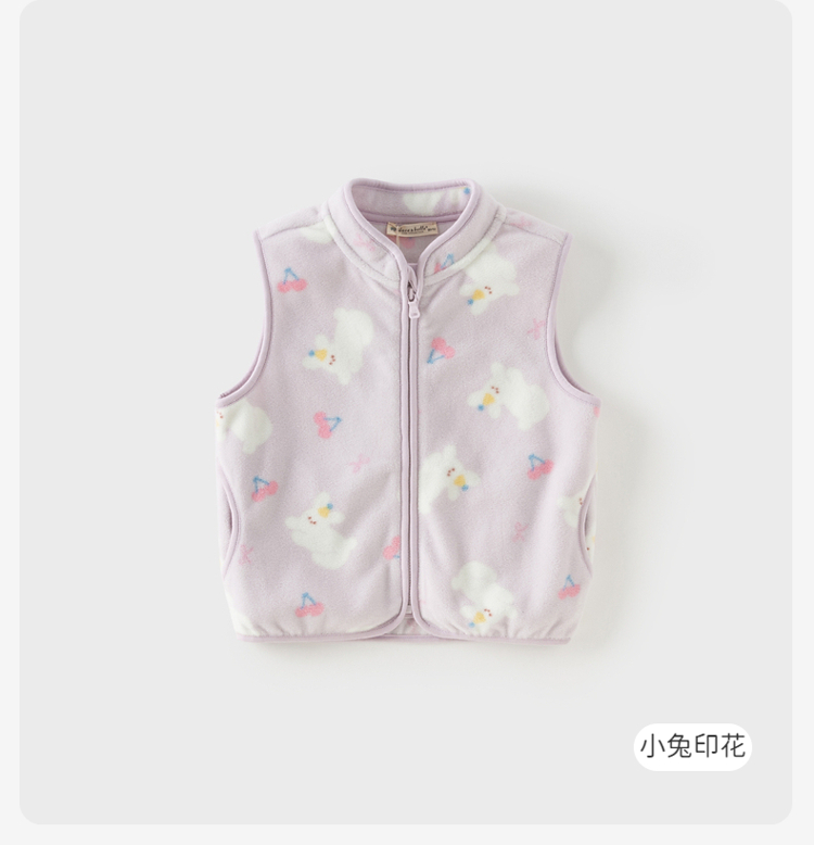 Product detail 15