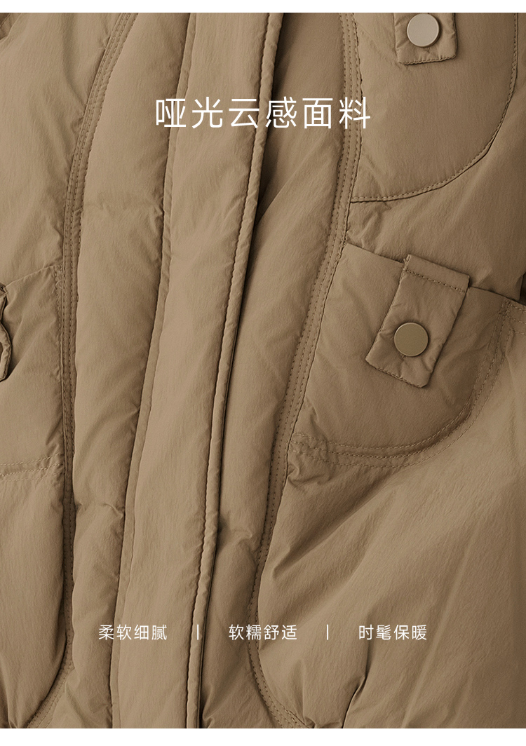 Product detail 14