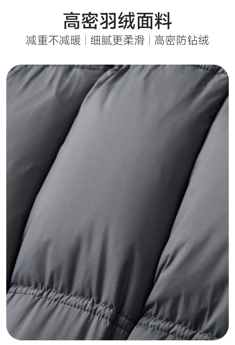 Product detail 13