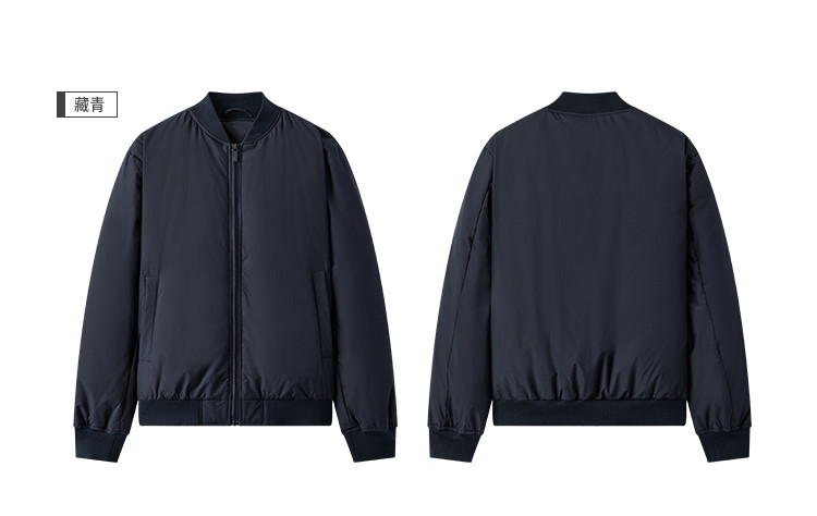 Product detail 14