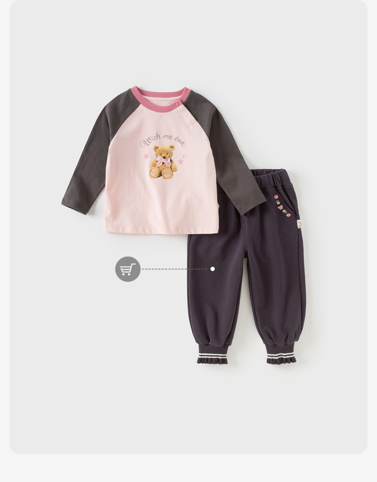 Product detail 14
