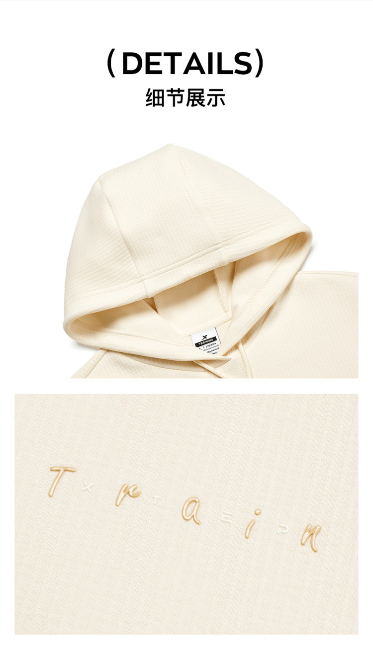 Product detail 14