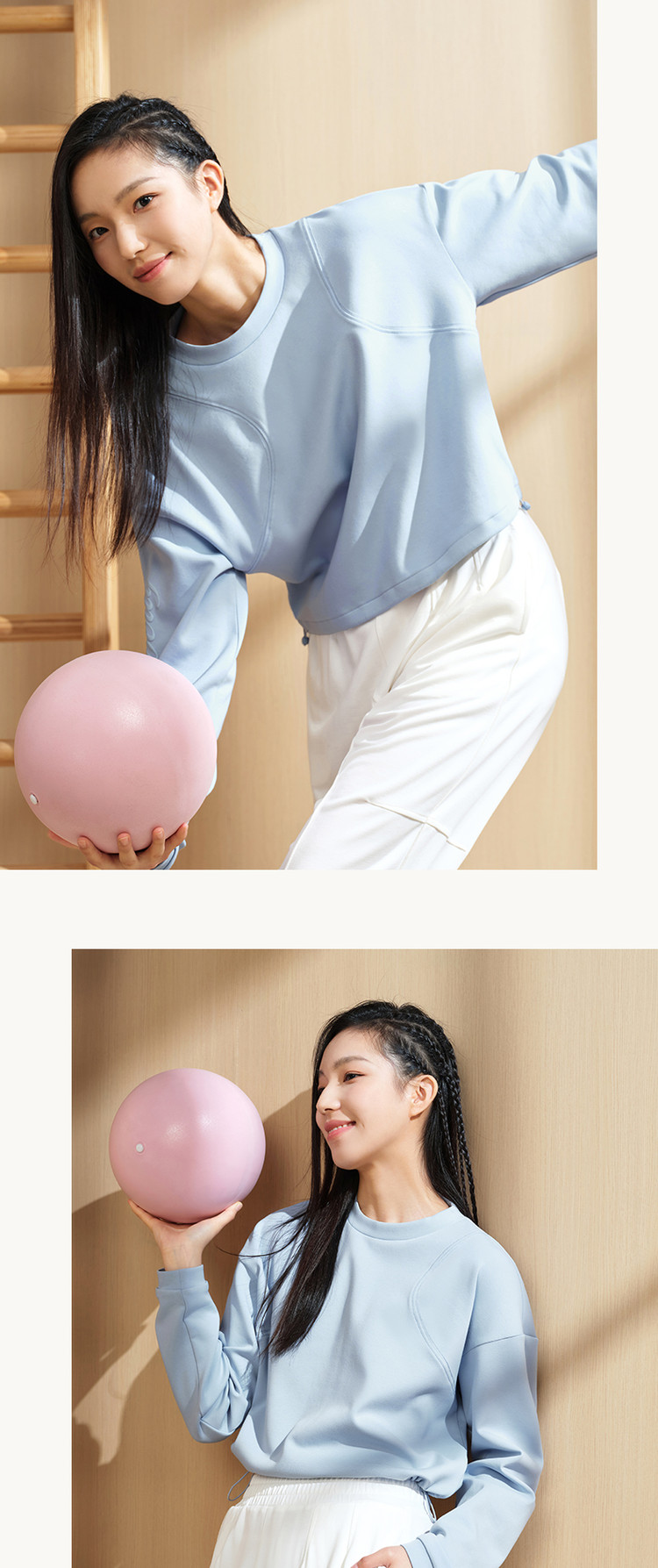 Product detail 14
