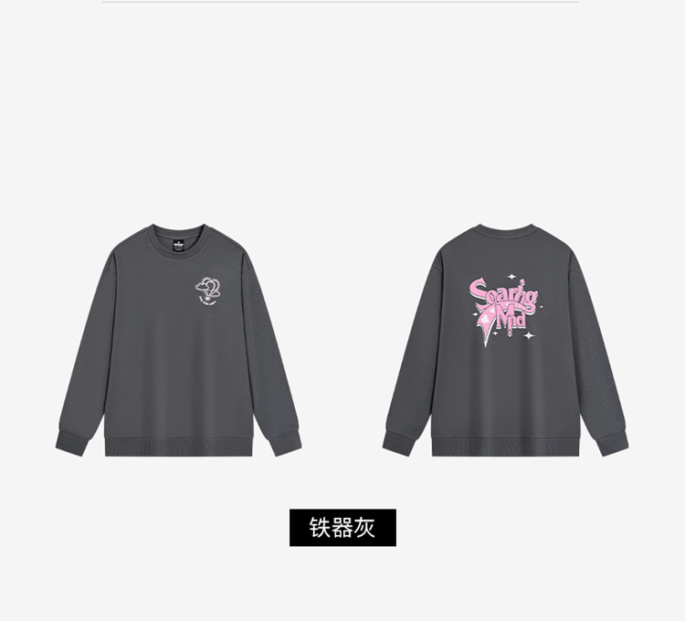 Product detail 13
