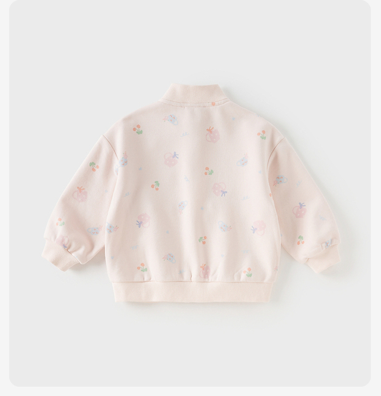 Product detail 14