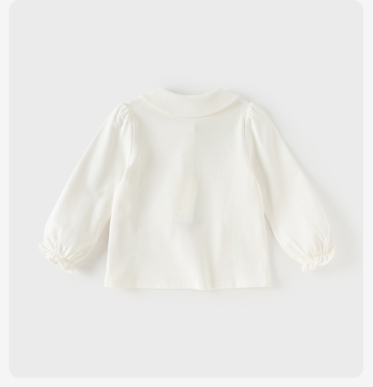 Product detail 14