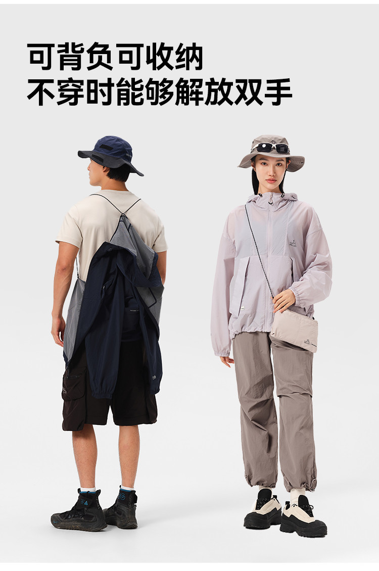 Product detail 11