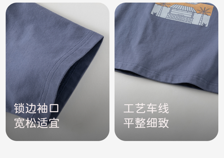 Product detail 14