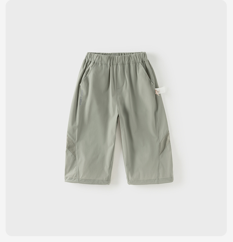 Product detail 14