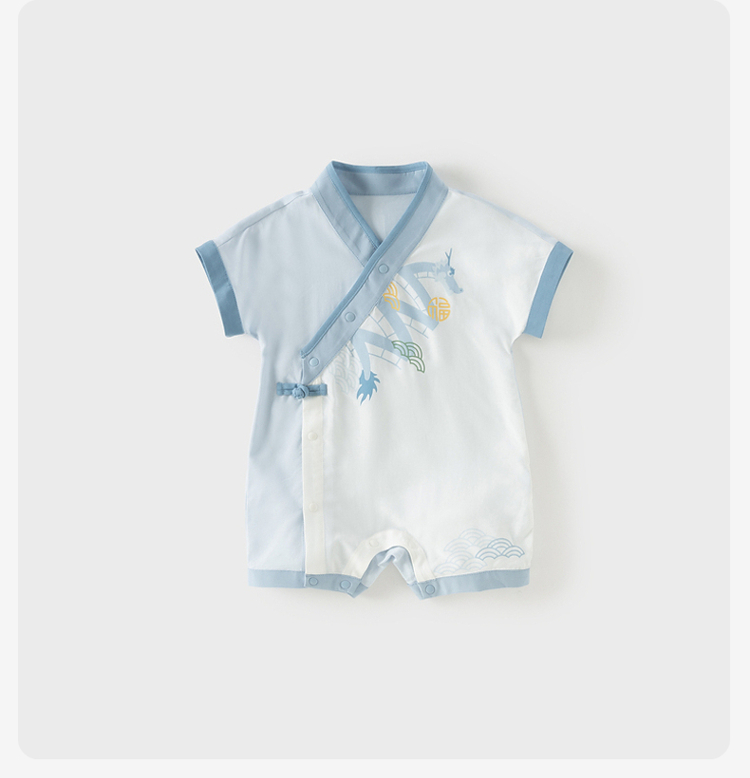 Product detail 14