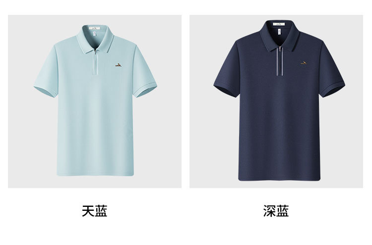 Product detail 14