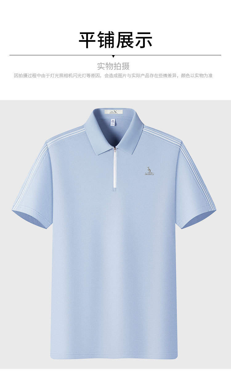 Product detail 14