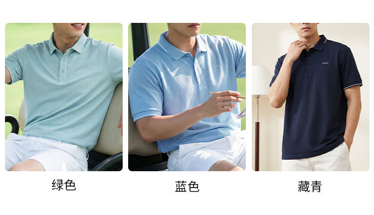 Product detail 14